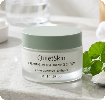 QuietSkin 보습 크림 추천 제품