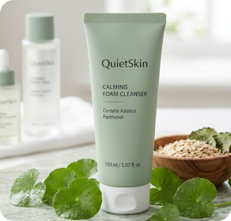 QuietSkin 폼 클렌저 추천 제품